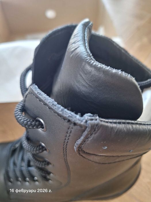 Камуфлажен екип.