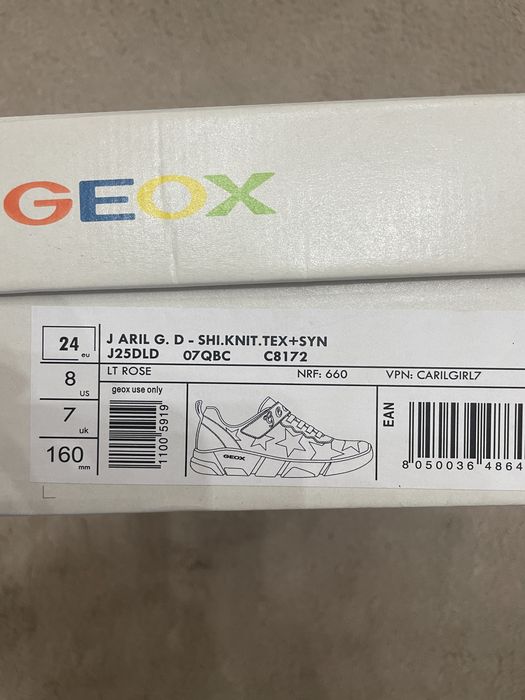 Детски обувки Geox