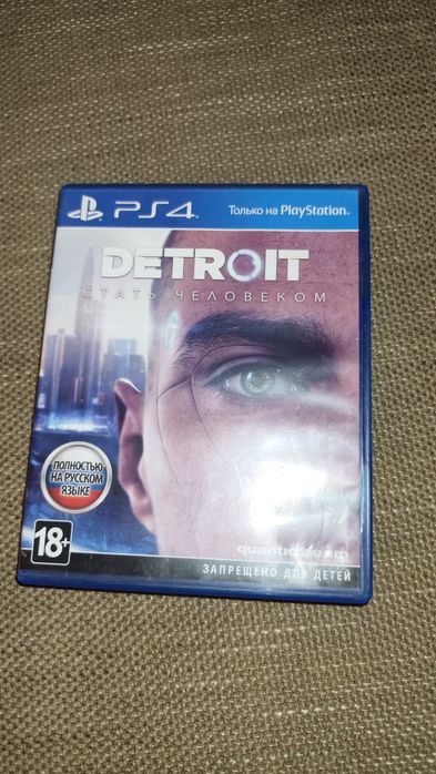 Detroit Become Human