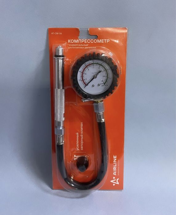 Компресометры для бензиновых и дизелных авто