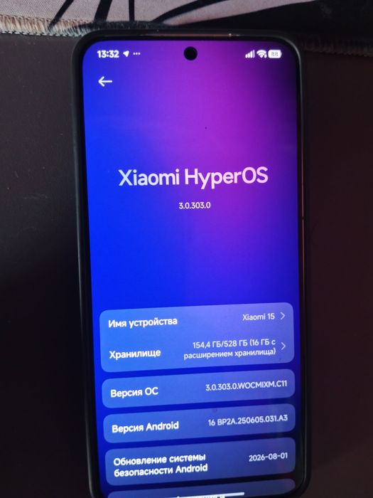 Xiaomi 15 12/512
