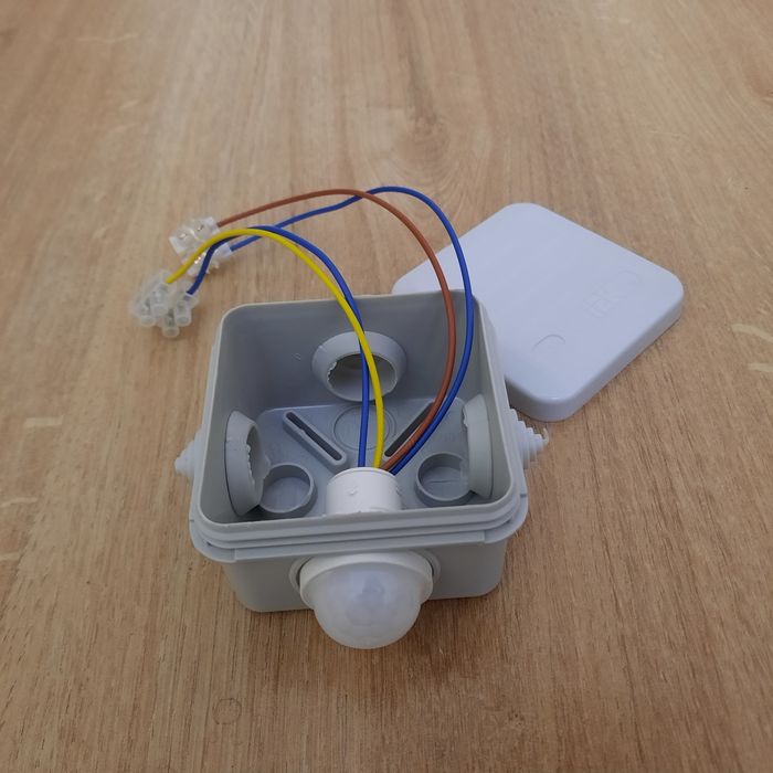 Датчик  движения инфракрасный