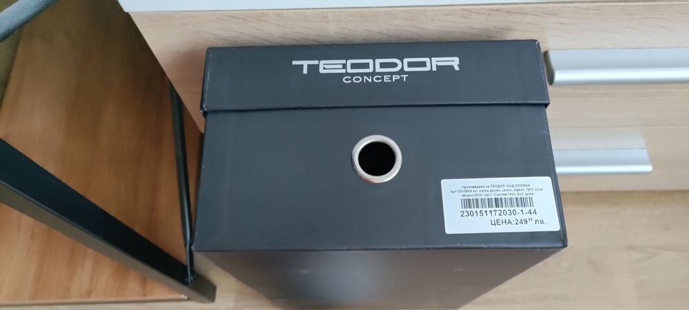 Естествена кожа Обувки TEODOR