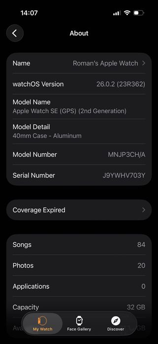 Apple Watch SE 2 40mm