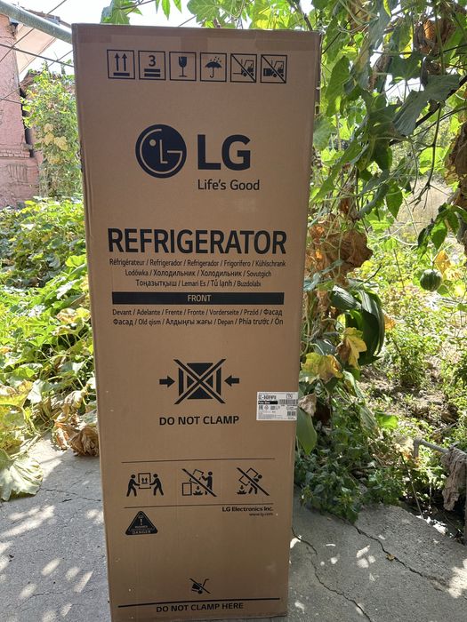 LG Xolodilnik New 2025 model 459 sig’imi