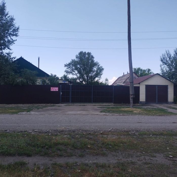 Срочно продаётся 4х комнатный дом