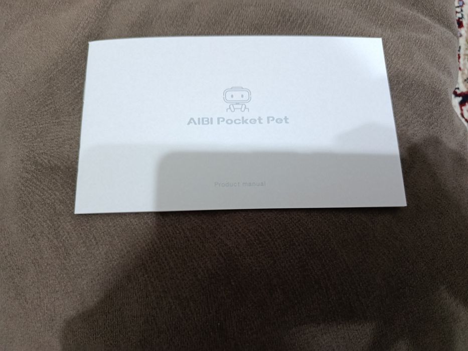 Это Aibi говоряши робот