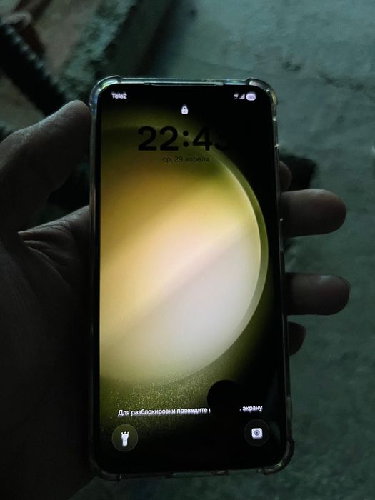 Самсунг с23 256гб