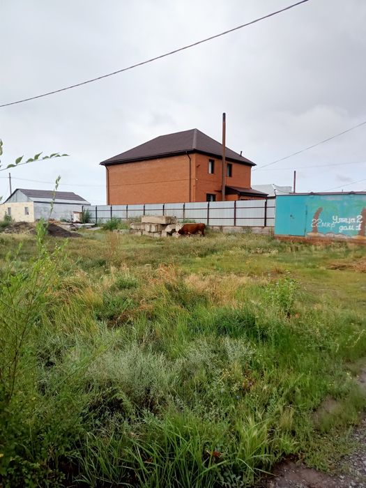 Земельный участок