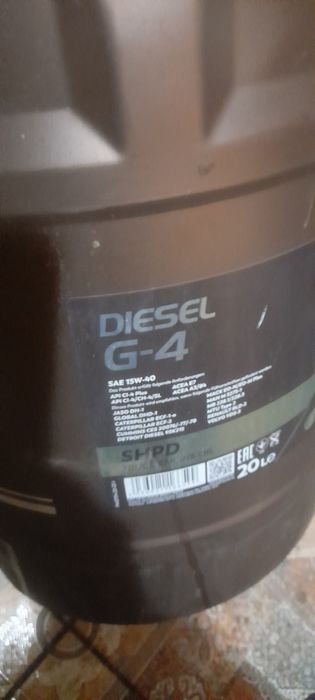 Масло дизельный пемко