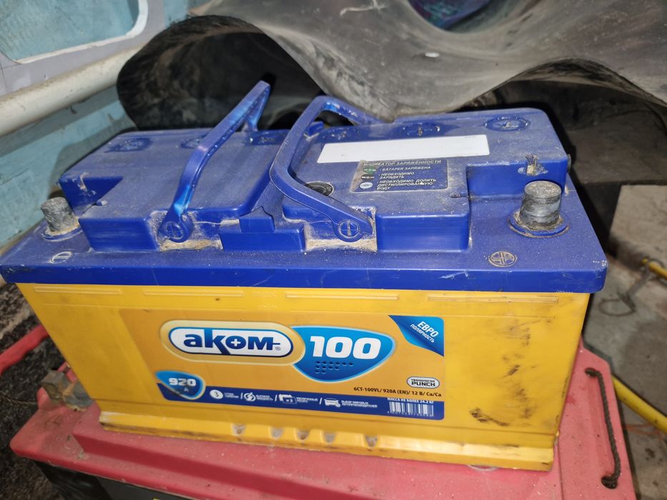 Аккумулятор для автомобиля