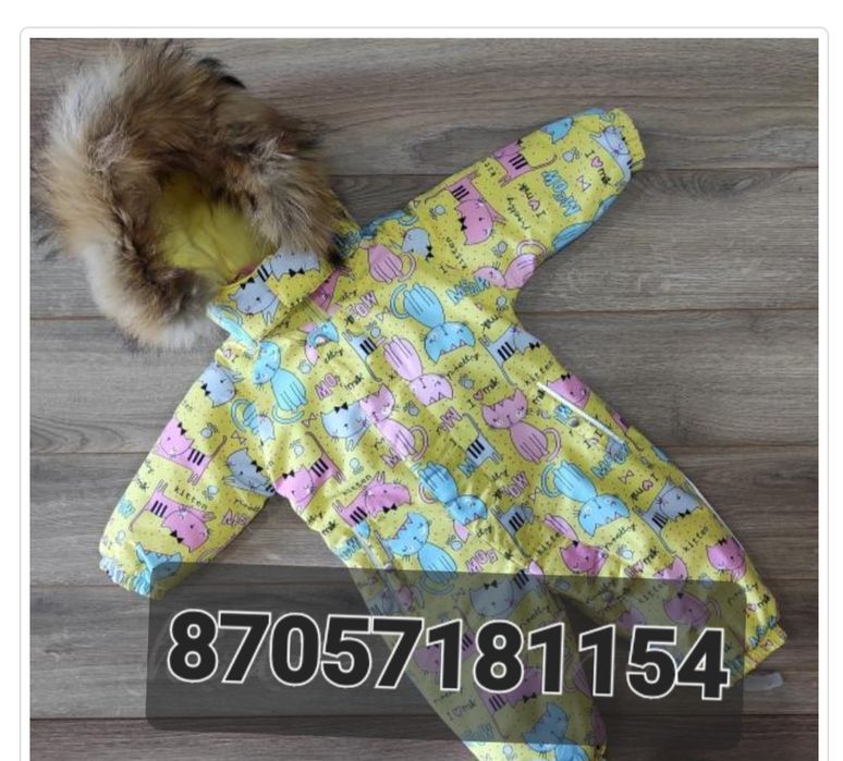 Детский комбинезон Crockid 2-3года