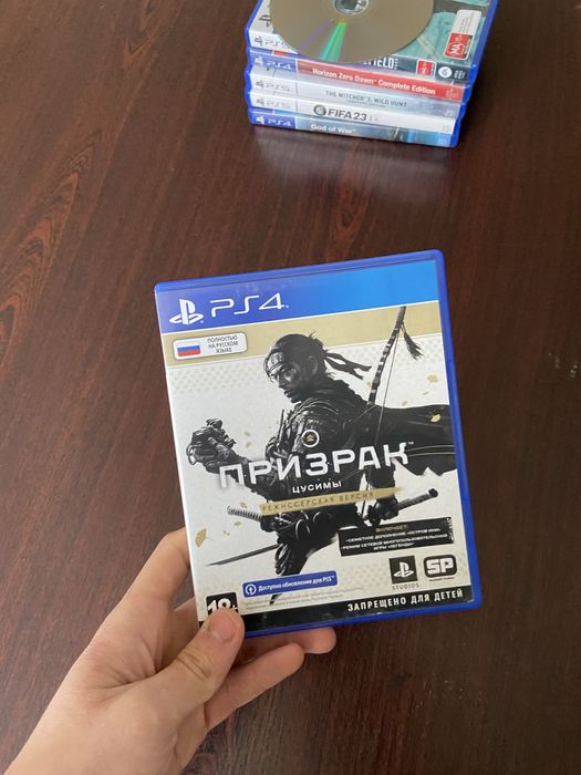 Диски Ps5/Ps4 без царапин