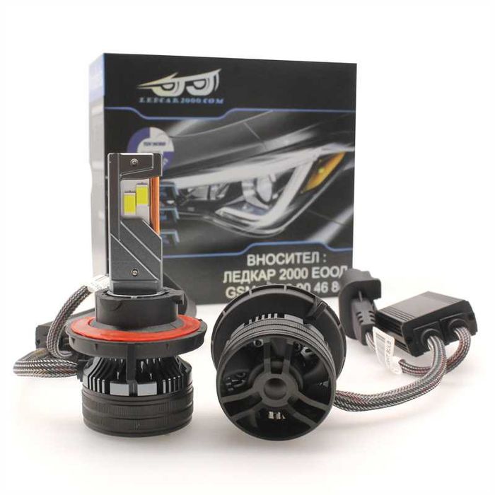 Лед Крушки H13 American