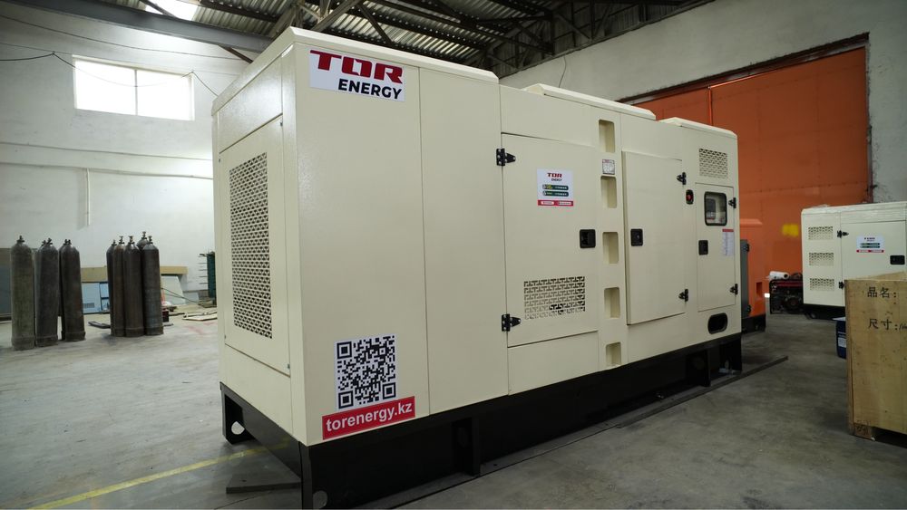 Дизельный генератор 30 кВт