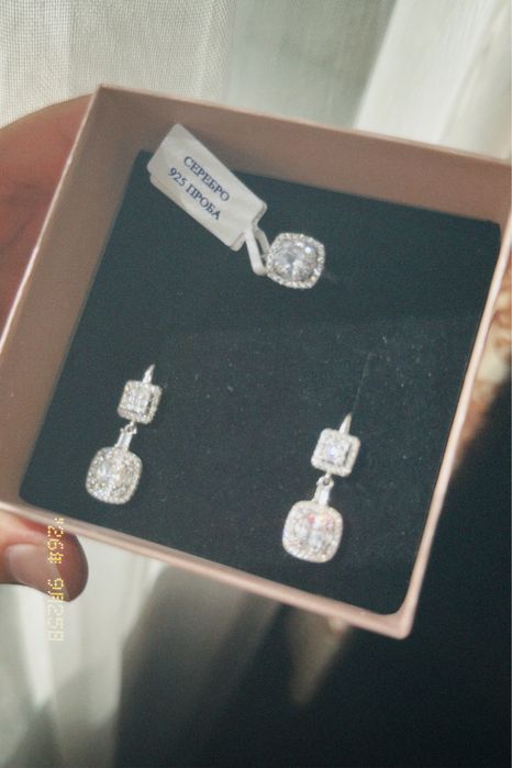 серебро 925 пробы