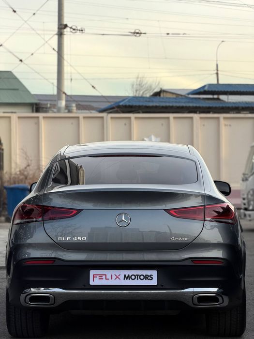 Mercedes-Benz GLE 450 coupe