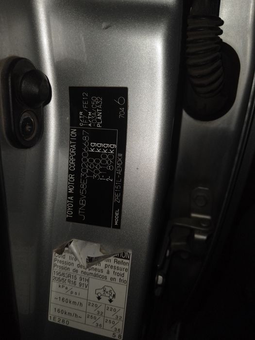 Тоёта  королла  2007