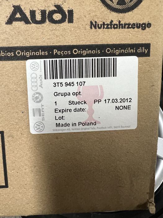 Skoda Superb Ляв Вътрешен стоп оригинален нов