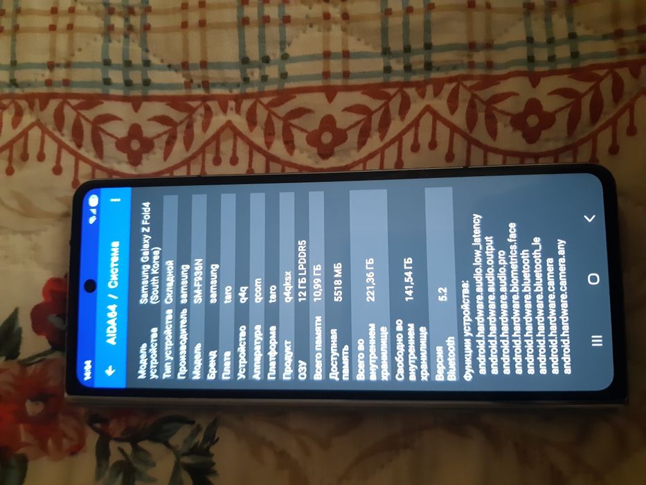 Samsung z fold 4   12/256