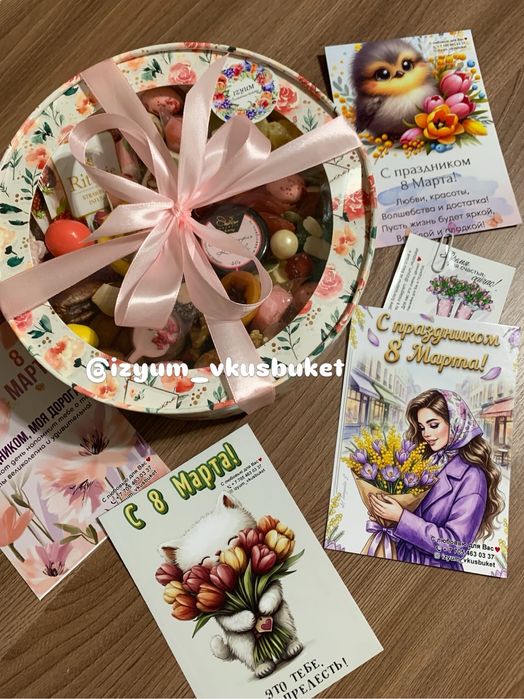 Съедобные букеты