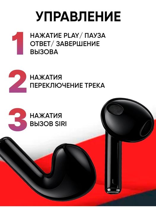 Simsiz quloqchinlar Pods 3, iPhone va Android uchun naushniklarr