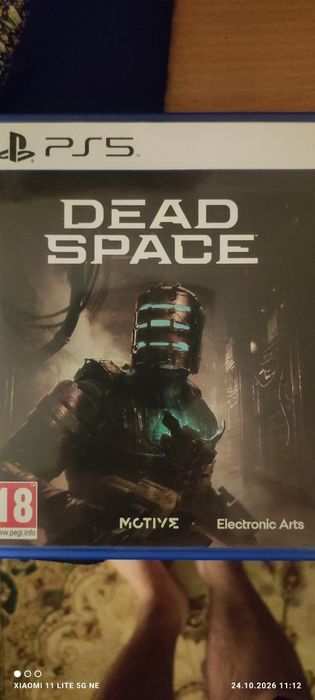 Продам игры на ps 5