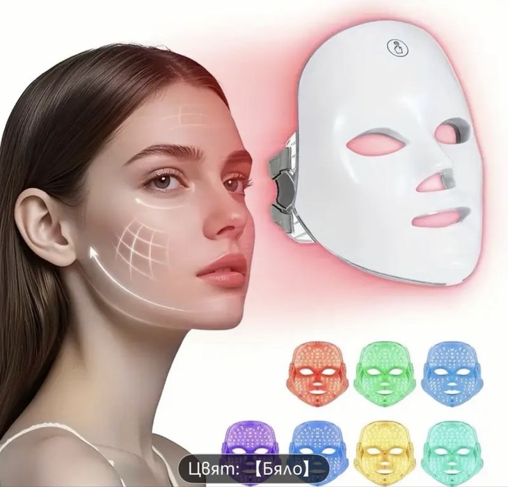 Лед маска за лице Лифтинг ленти за гладко лице