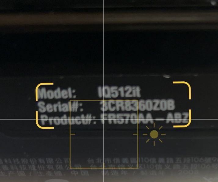 Компютър HP TouchSmart