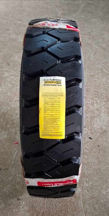 Грузовые шины 12.00R20 (320)