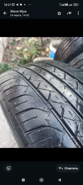 Шины (колеса) летние