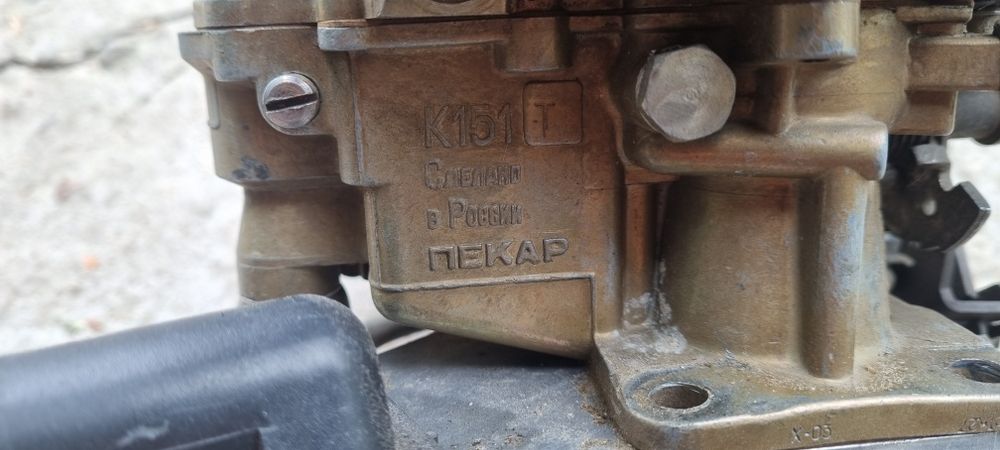 Карбюратор К151.
