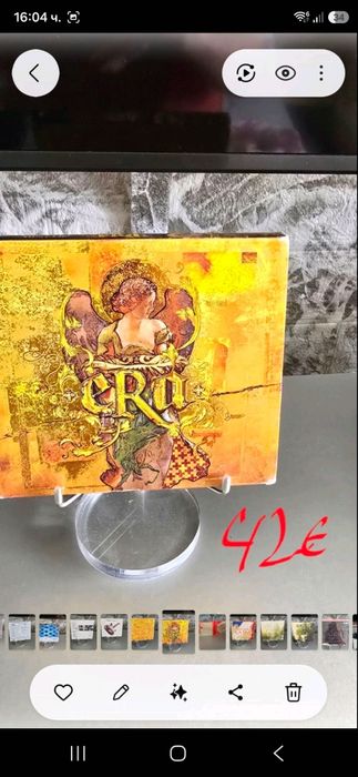 SACD музикални дискове TOP