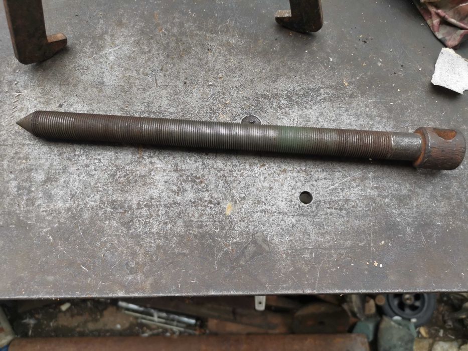 Скоба Българска/