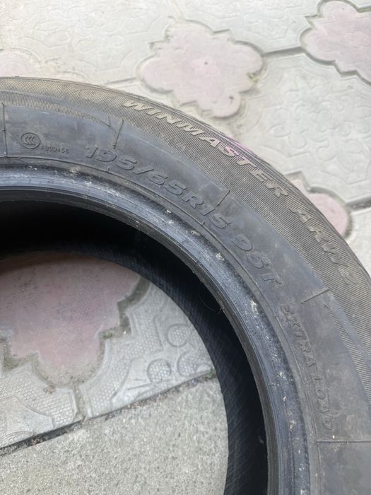 Продам шины зимние