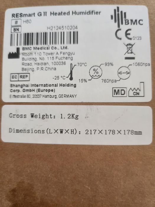 Овлажнител H60 за CPAP Resmart Gll