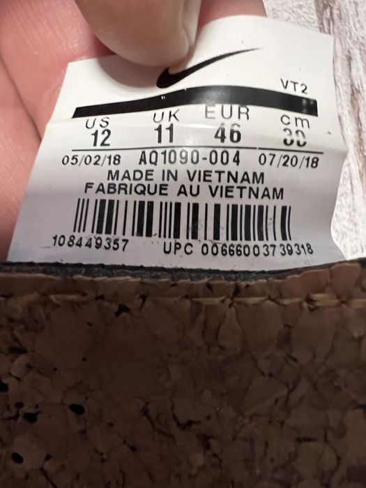 NikeReact Element 87 'Total Orange