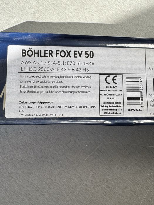 Электроды BOHLER FOX EV 50