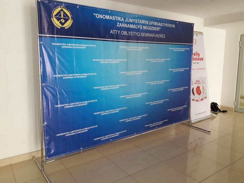 стойка для баннера, размер 2х3