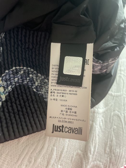 Елек just cavali