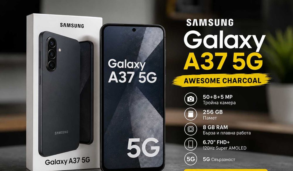 !!! SAMSUNG GALAXY A37 5G 6.70 ", 256 GB, RAM 8 GB, 50+8+5 MP Awesome Charcoal