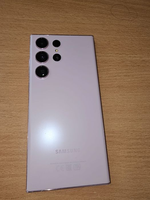 Samsung 23 ultra