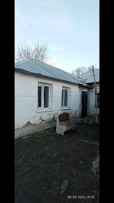 Продажа частный дом