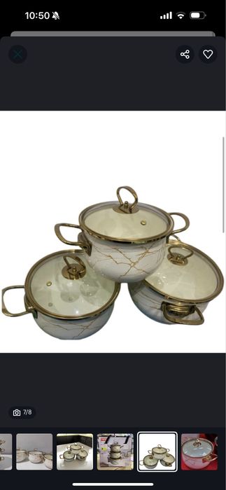 набор кастрюль эмаль