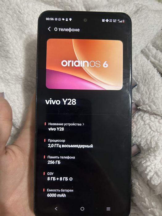 Телефон Vivo y28 зеленый