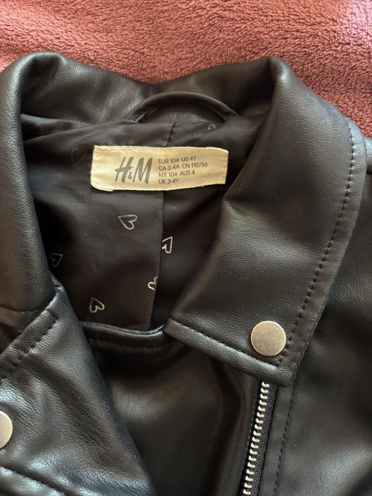 Детско кожено яке HM