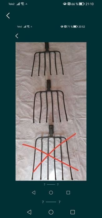 Продам садовый инвентарь