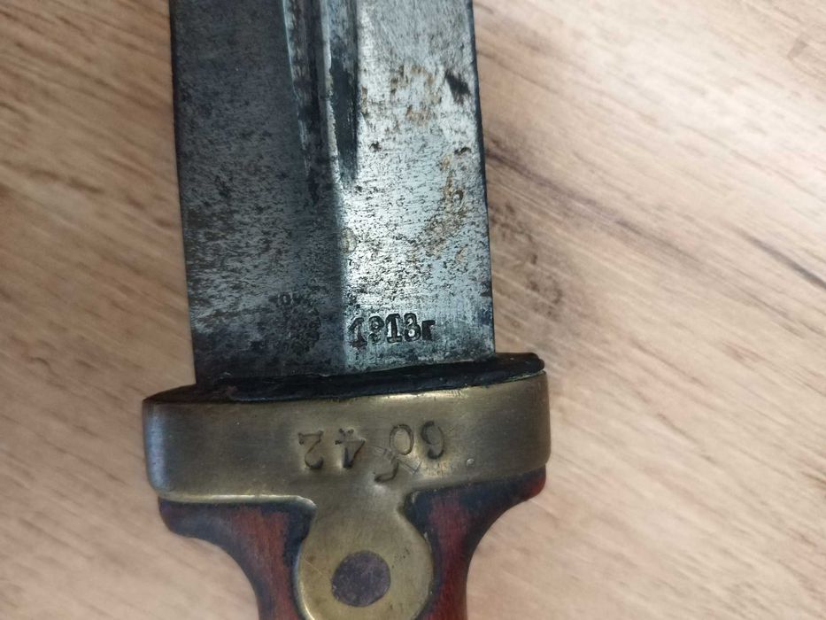 Руски кинжал Бебут