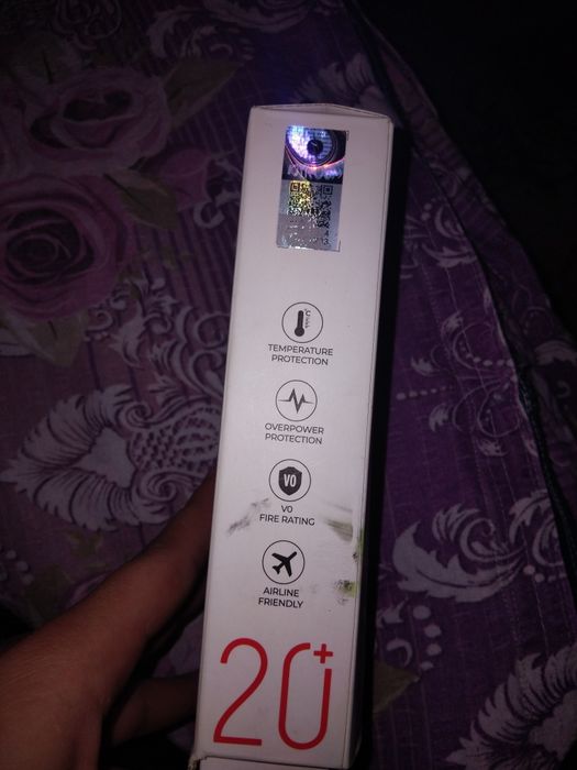 Baterie externă bună