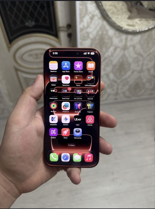 Айфон 17 про макс 256 гб ЕАС симка